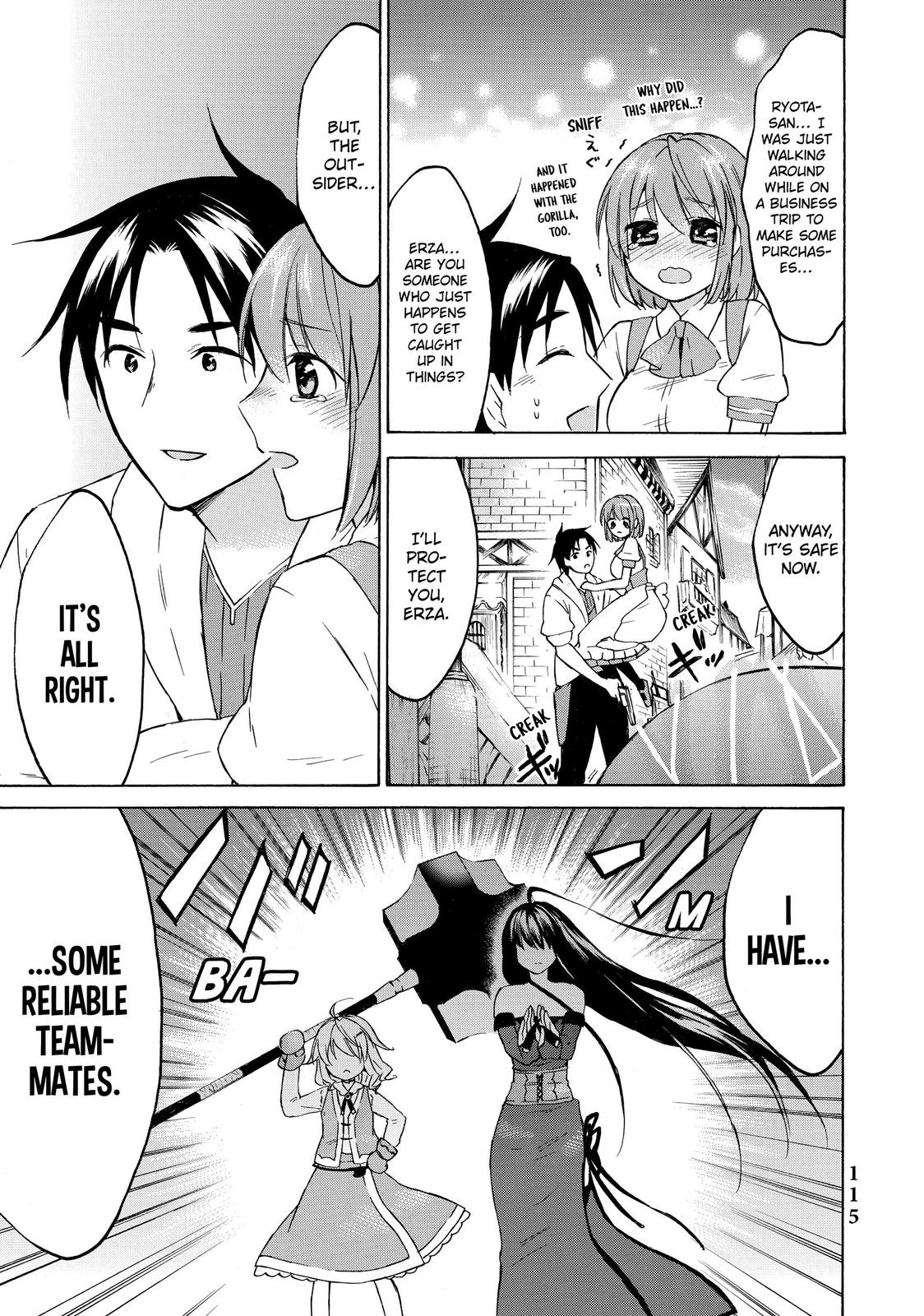 Level 1 Dakedo Unique Skill de Saikyou desu Chapter 33 35